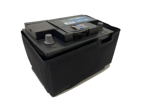 Hülle batterieschutzhülle - vw,